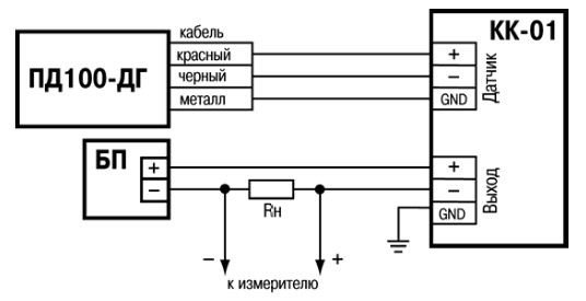 Схема подключения клеммной коробки КК-01 Схема подключения клеммной коробки КК-01