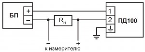 Схема подключения ПД100–ДД, –ДИ,–ДИВ