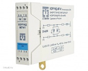 Корунд-М741 DIN Ex