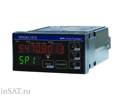 КонтрАвт ЭРКОН-1315