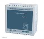 ДЗ-1-СО