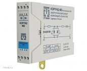 Корунд-М2 DIN Ex