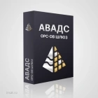 АВАДС СА-OPC-100-30