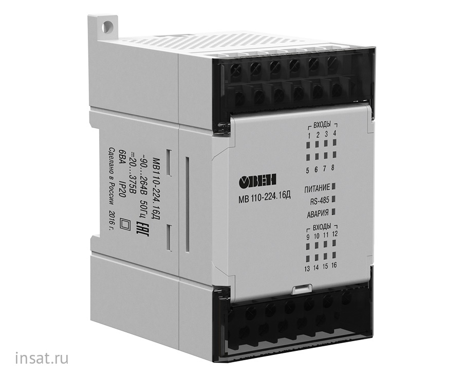 Овен МВ110-16Д, МВ110-224.16Д