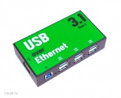 AnyplaceUSB-H6