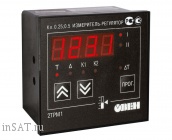 2ТРМ1-Щ1.У.РР
