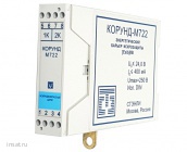 Корунд-М722 DIN Ex