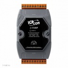 I-7510P-UTA