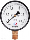 Манометр ТМ5 (ТМ-510)