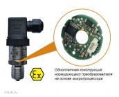 ПД100И-ДИВ0,03-171-0,5-EXI