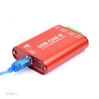 USB-CAN-B
