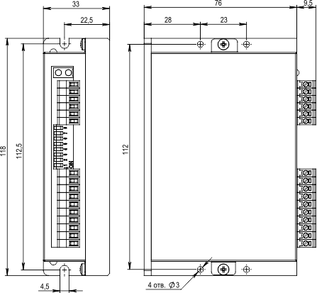 SMD-2O.24.40.2IR.png