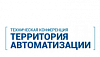 От шкафа до планшета: передовое оборудование для АСУ ТП в крупнейшем промышленном центре Сибири и Урала