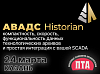 ИнСАТ на конференции "ПТА Казань-2026"